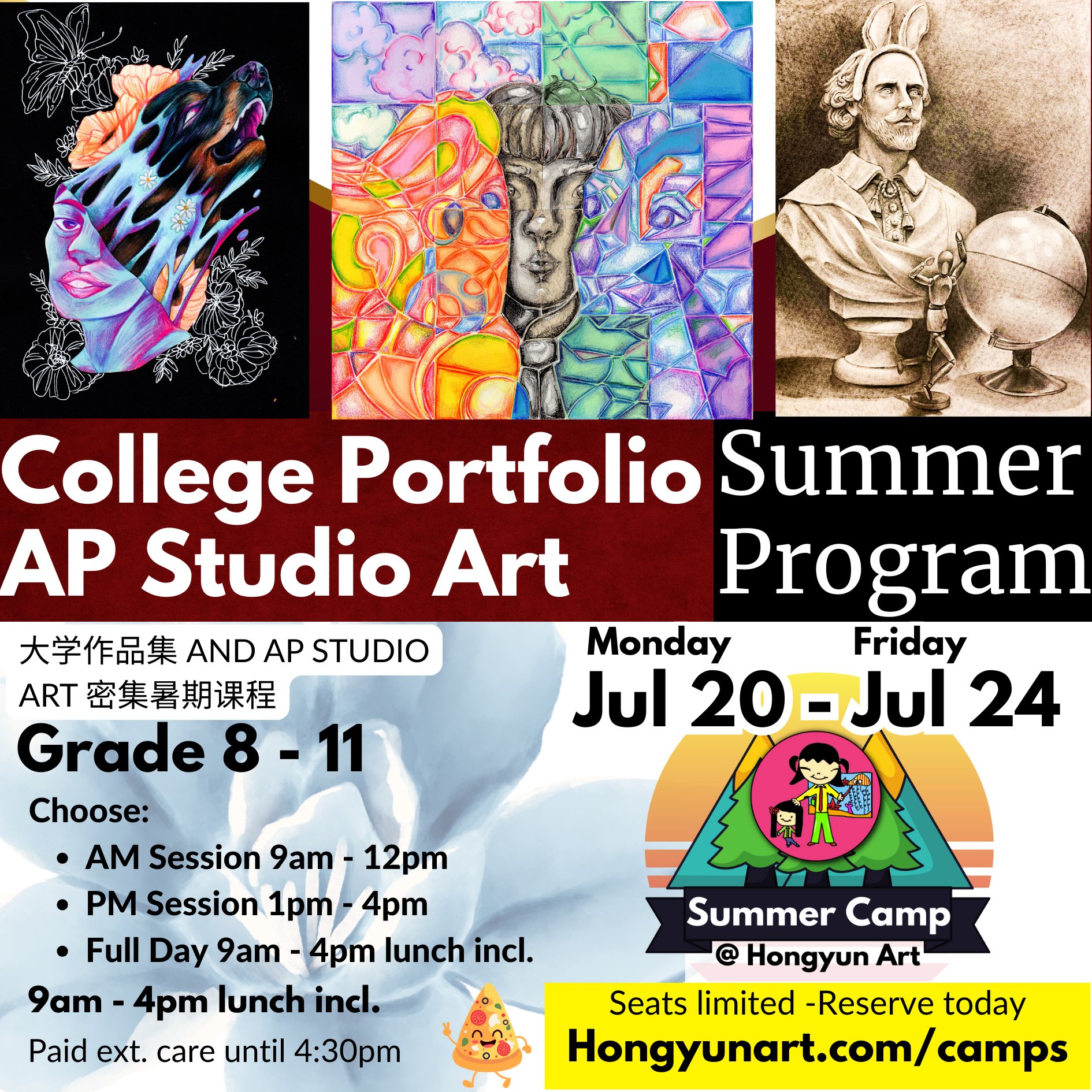 Hongyun Art Summer Camp - College Portfolio Cupertino Summer Camp 40.png