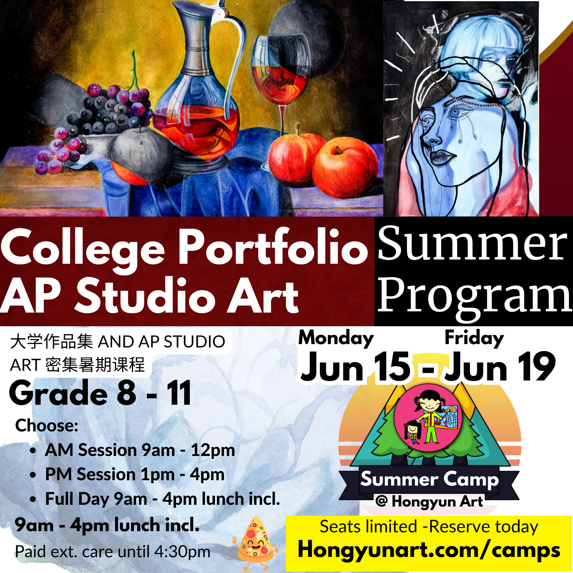 Hongyun Art Summer Camp - College Portfolio Cupertino Summer Camp 35.png