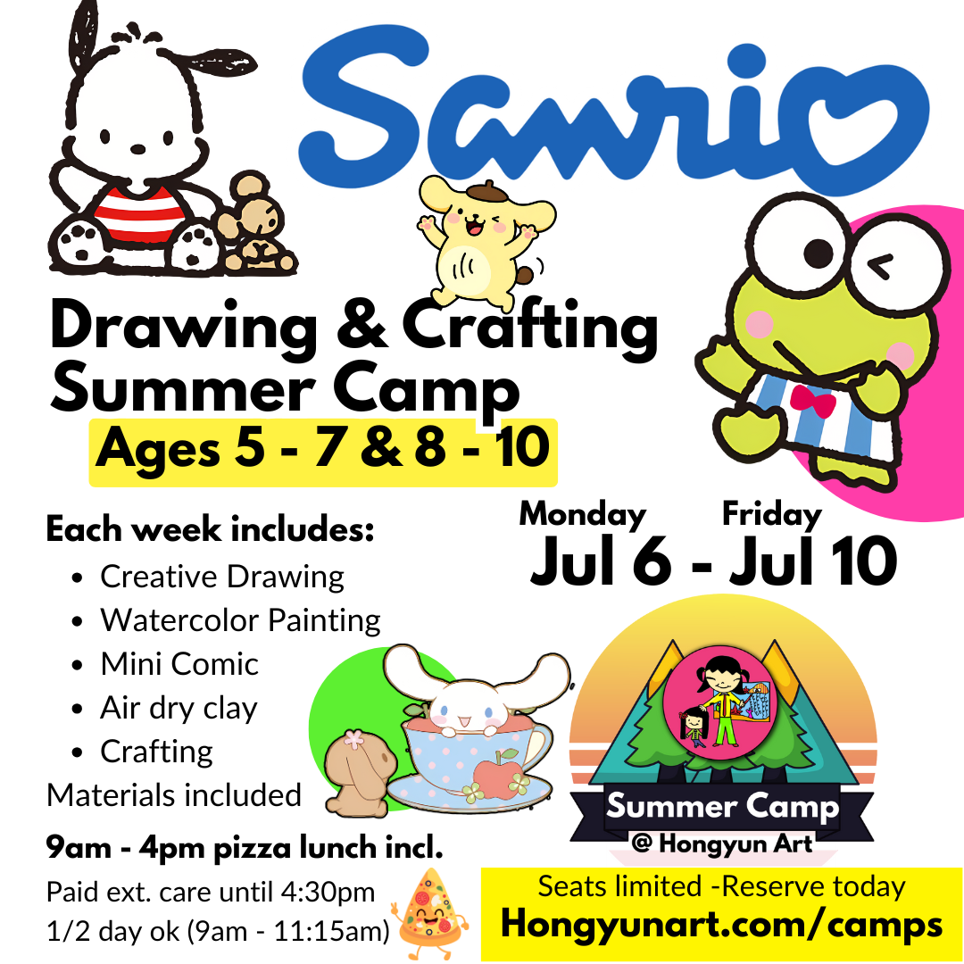 Summer Camp Squares.png