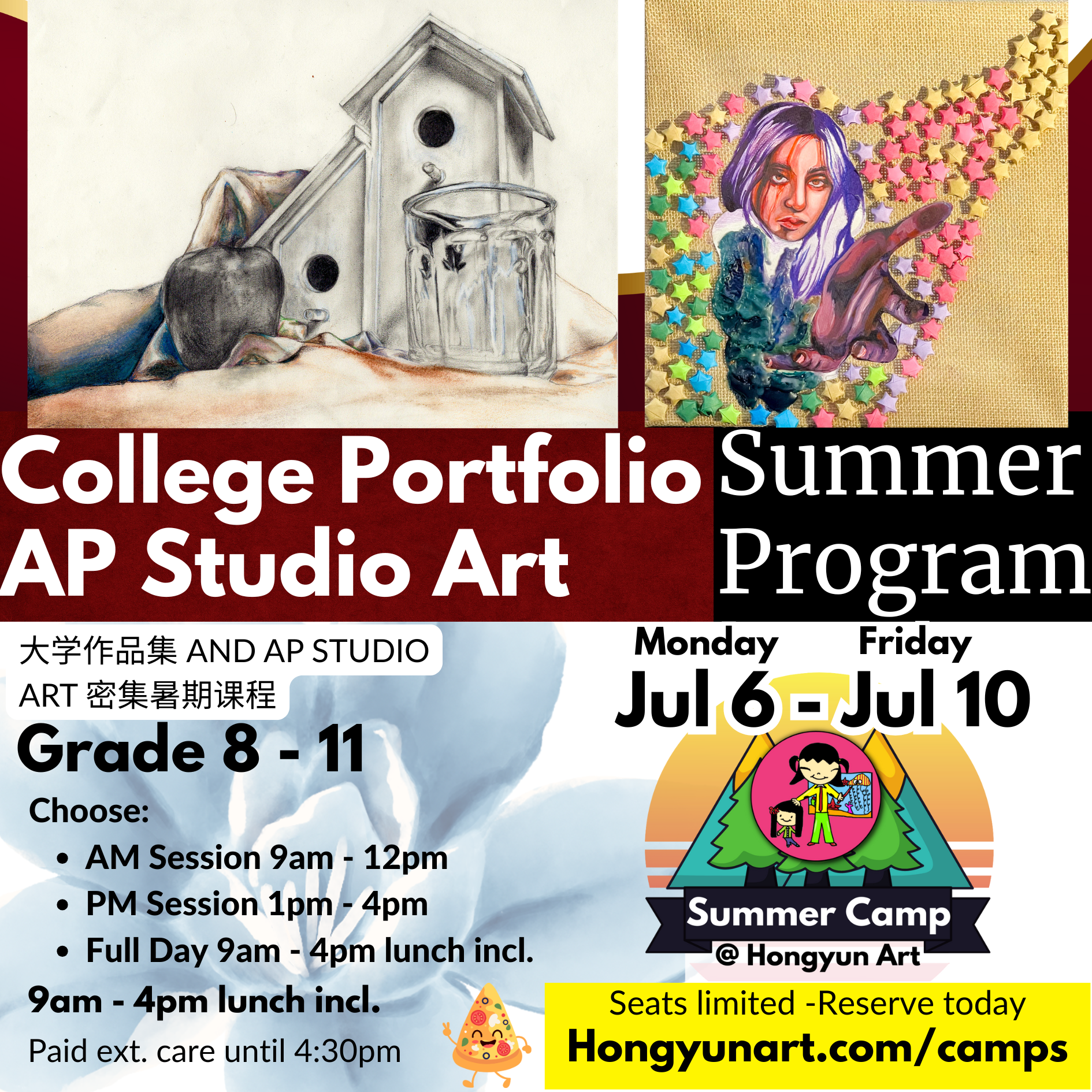 Hongyun Art Summer Camp - College Portfolio Cupertino Summer Camp 38.png