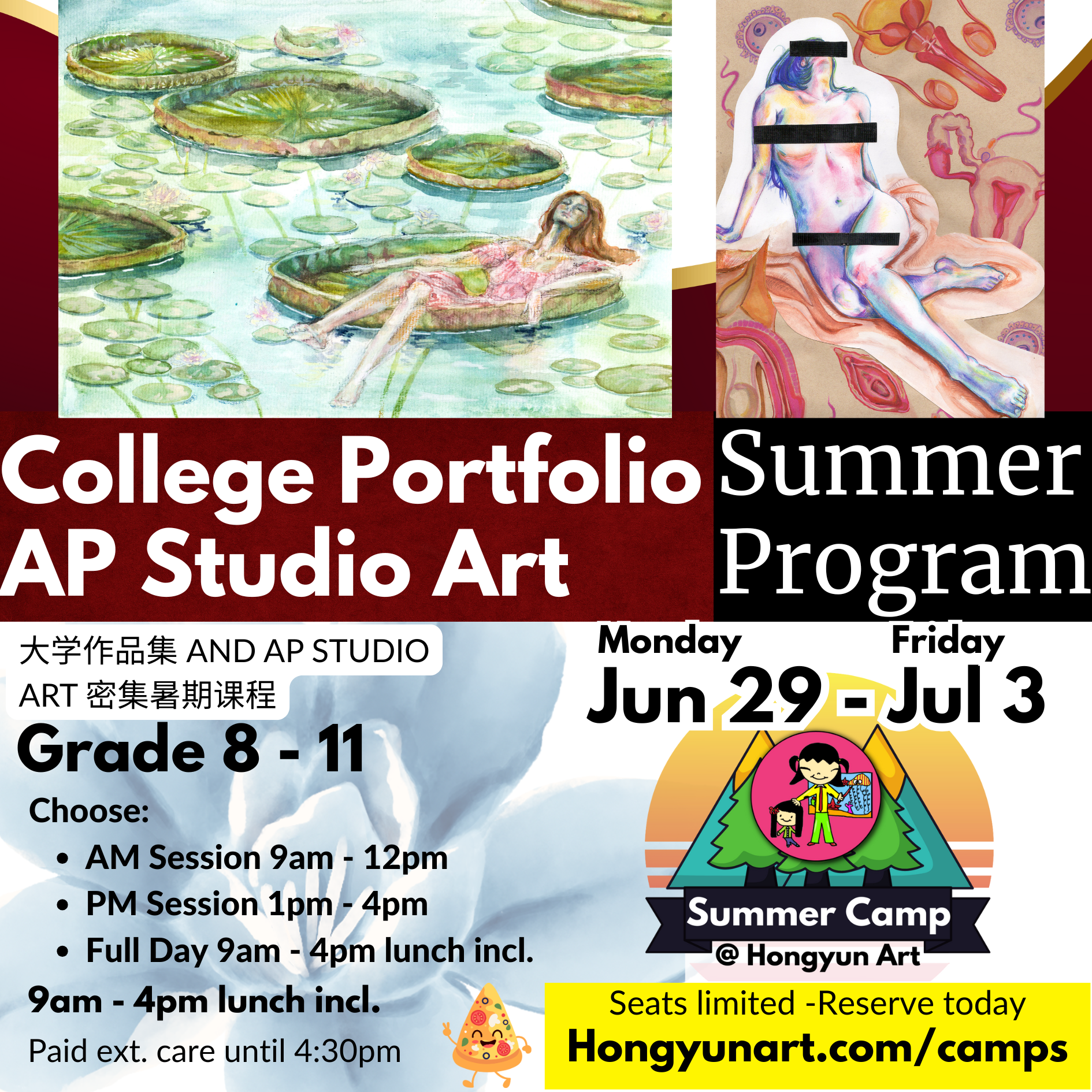 Hongyun Art Summer Camp - College Portfolio Cupertino Summer Camp 37.png