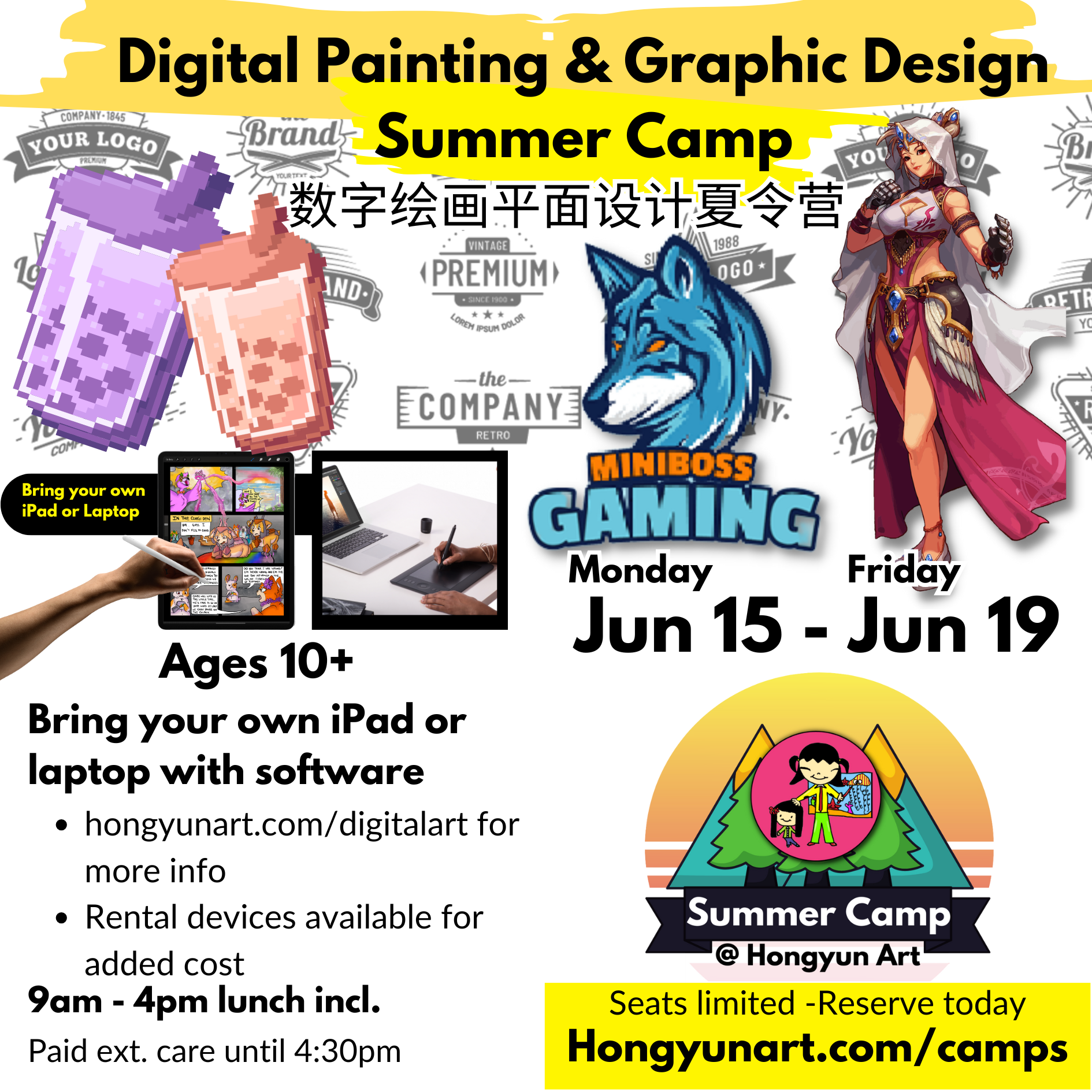 Hongyun Art Summer Camp - Digital Art Kids Cupertino Summer Camp 25.png
