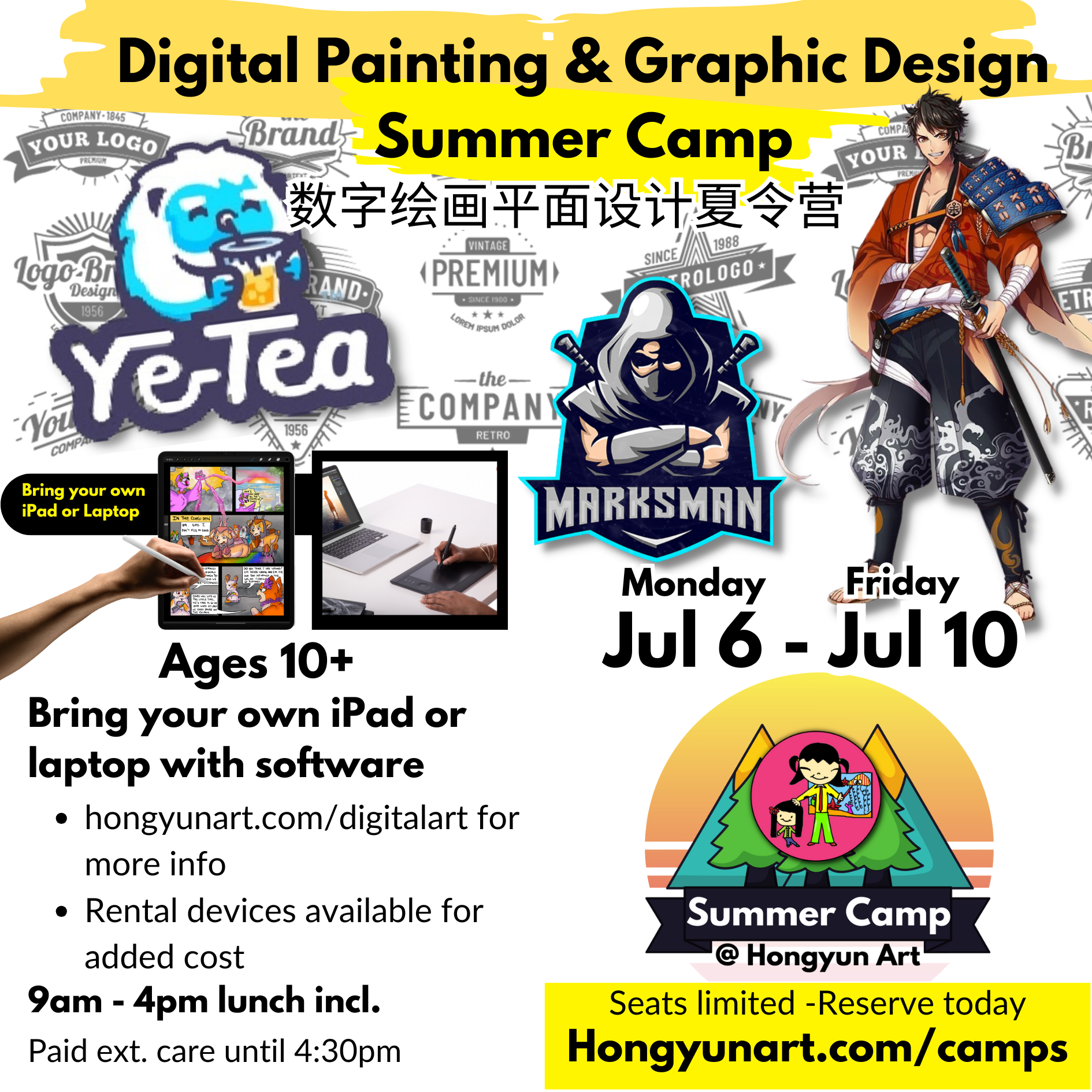 Hongyun Art Summer Camp - Digital Art Kids Cupertino Summer Camp 28.png