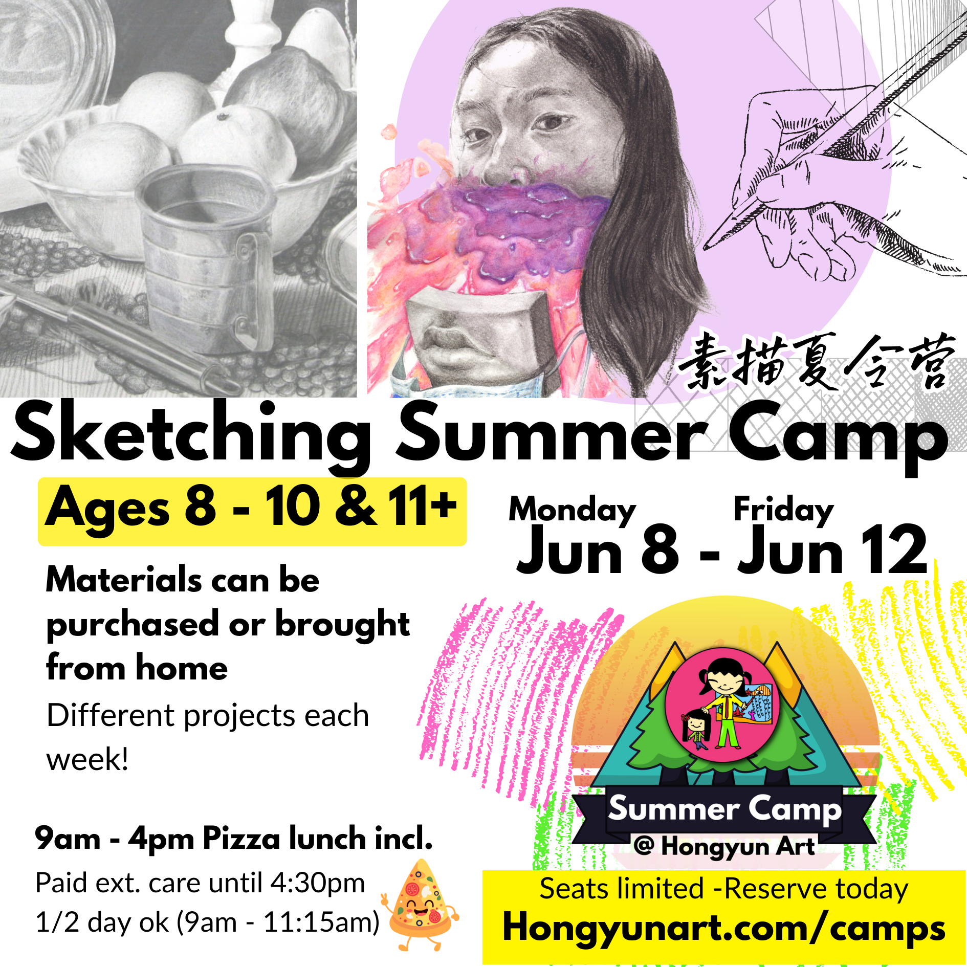 Hongyun Art Summer Camp - Sketching Painting Sculpture Cupertino Summer Camp 14.png