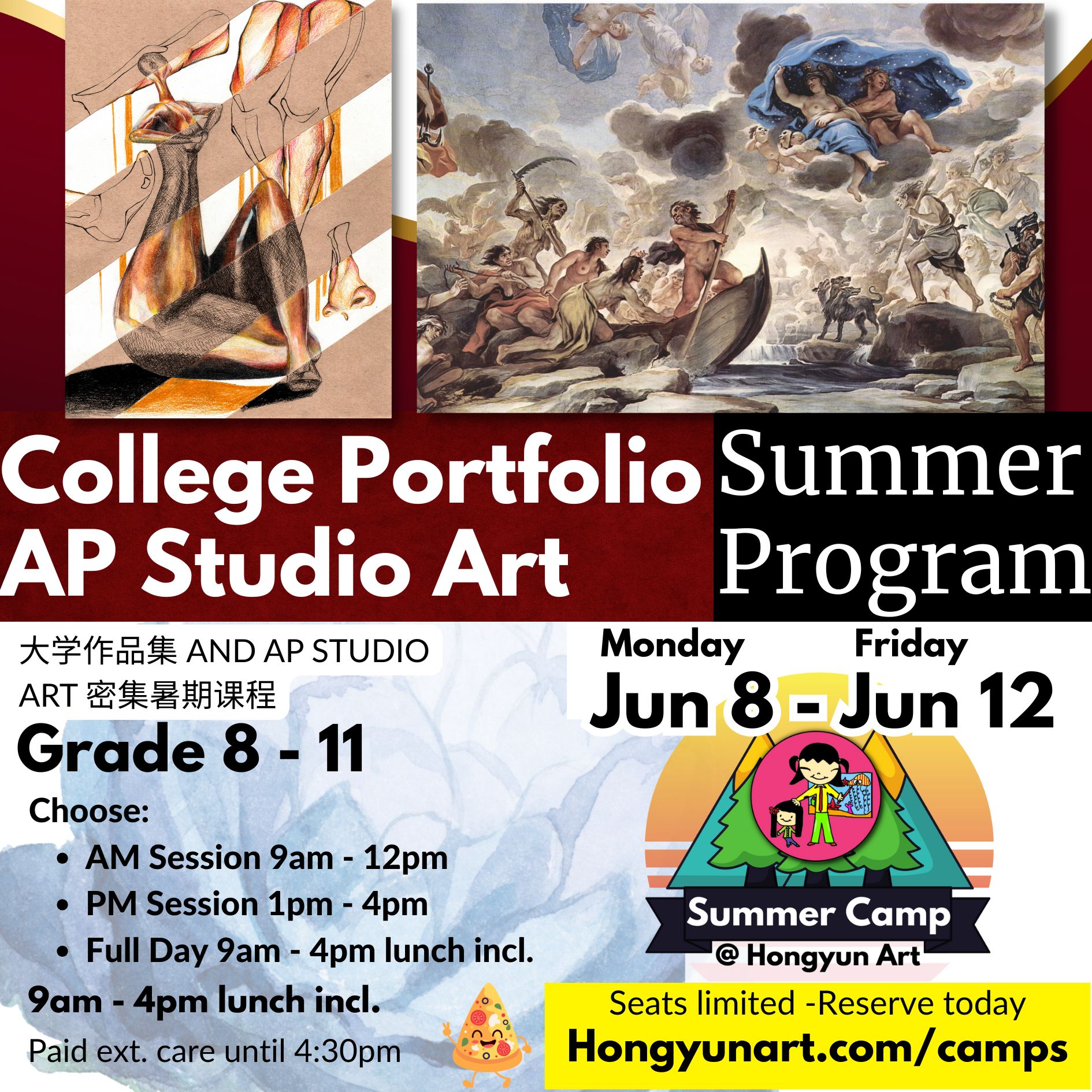 Hongyun Art Summer Camp - College Portfolio Cupertino Summer Camp 34.png