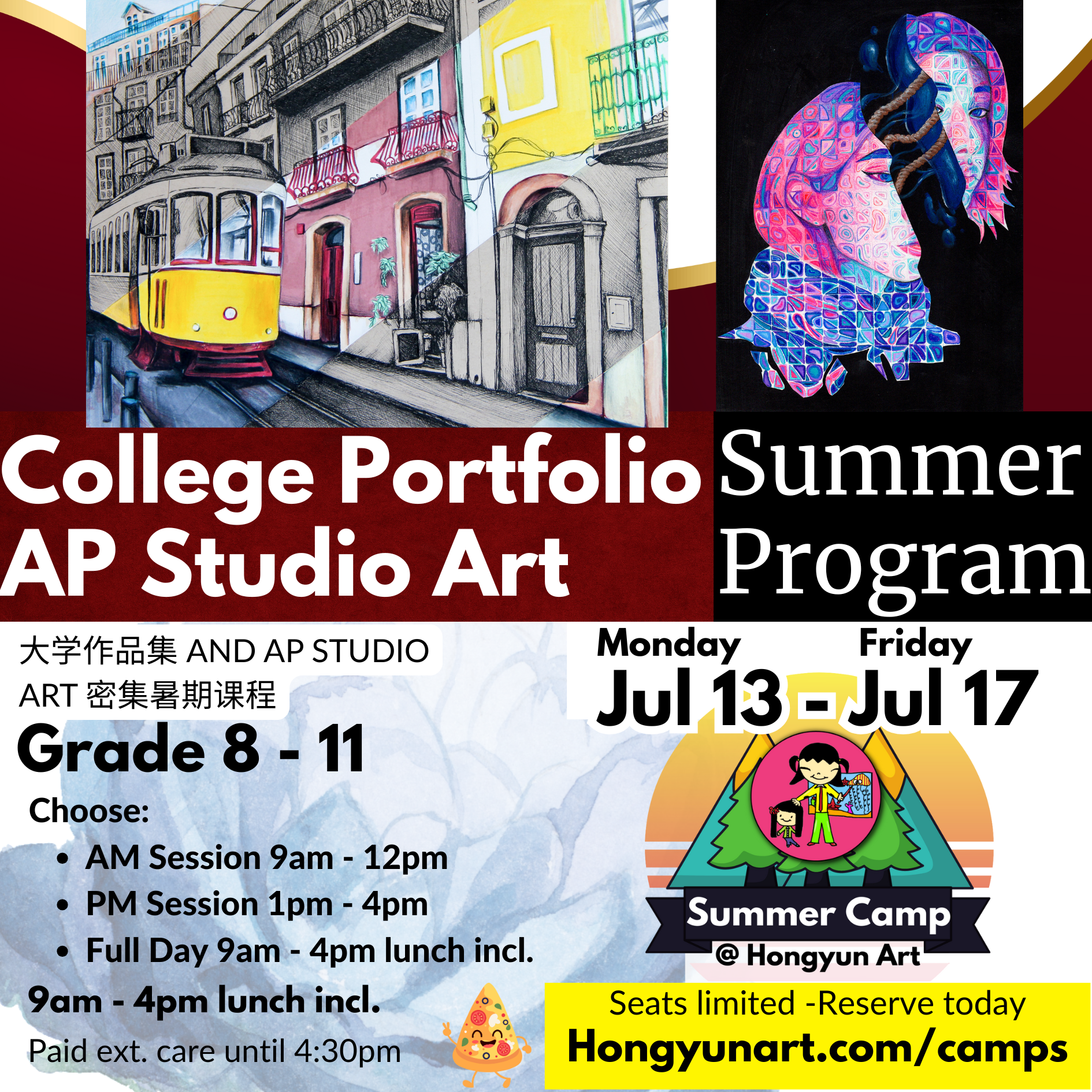 Hongyun Art Summer Camp - College Portfolio Cupertino Summer Camp 39.png
