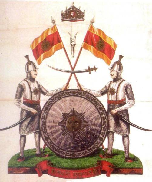 Seal of HH Maharaja of Kashmir