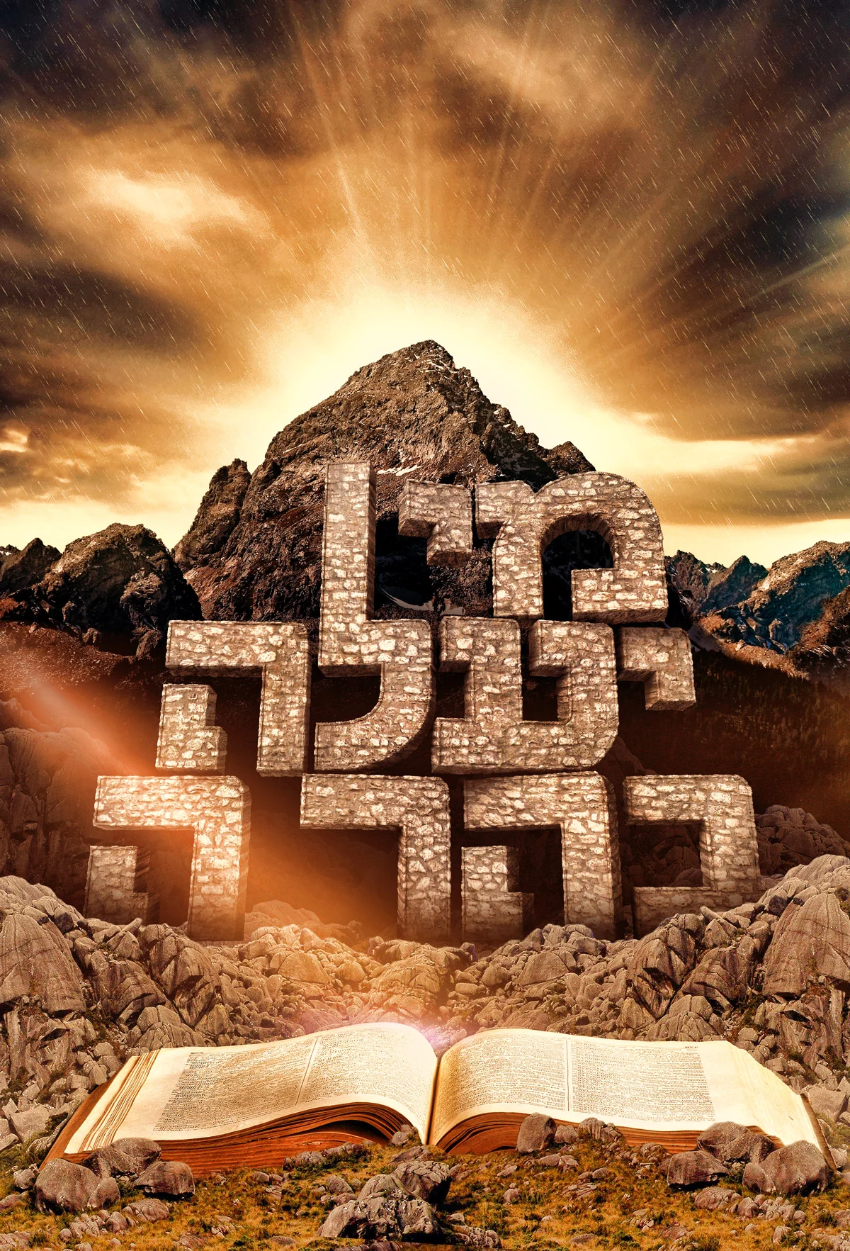 poster-3.jpg