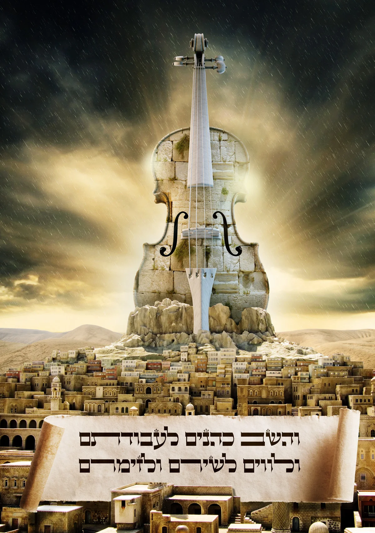 poster-4.jpg