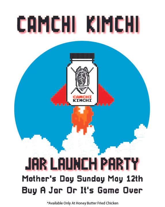 Camchi Launch Flyer Final.jpg