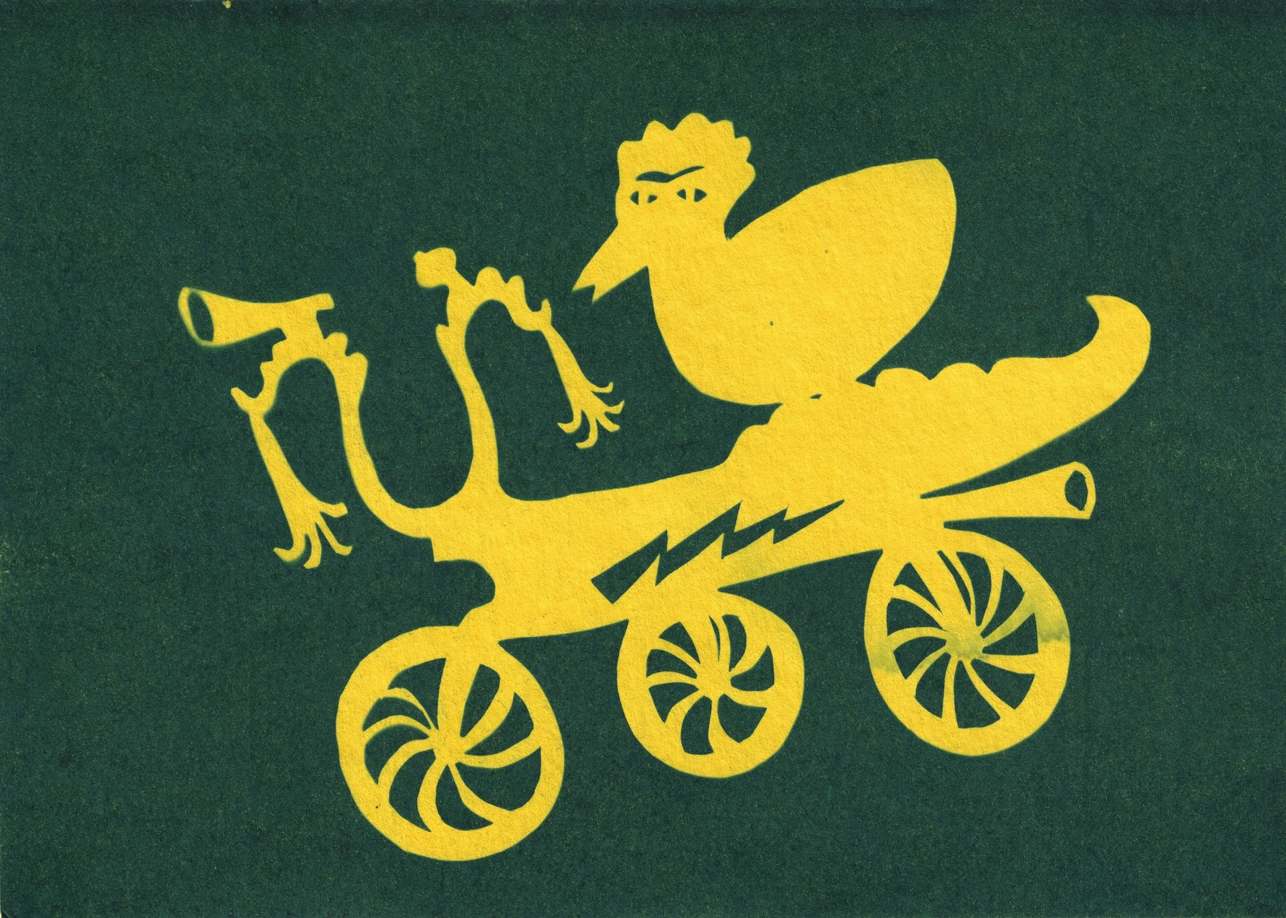 duck on a bike.jpg