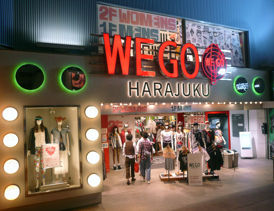 WEGO1.JPG