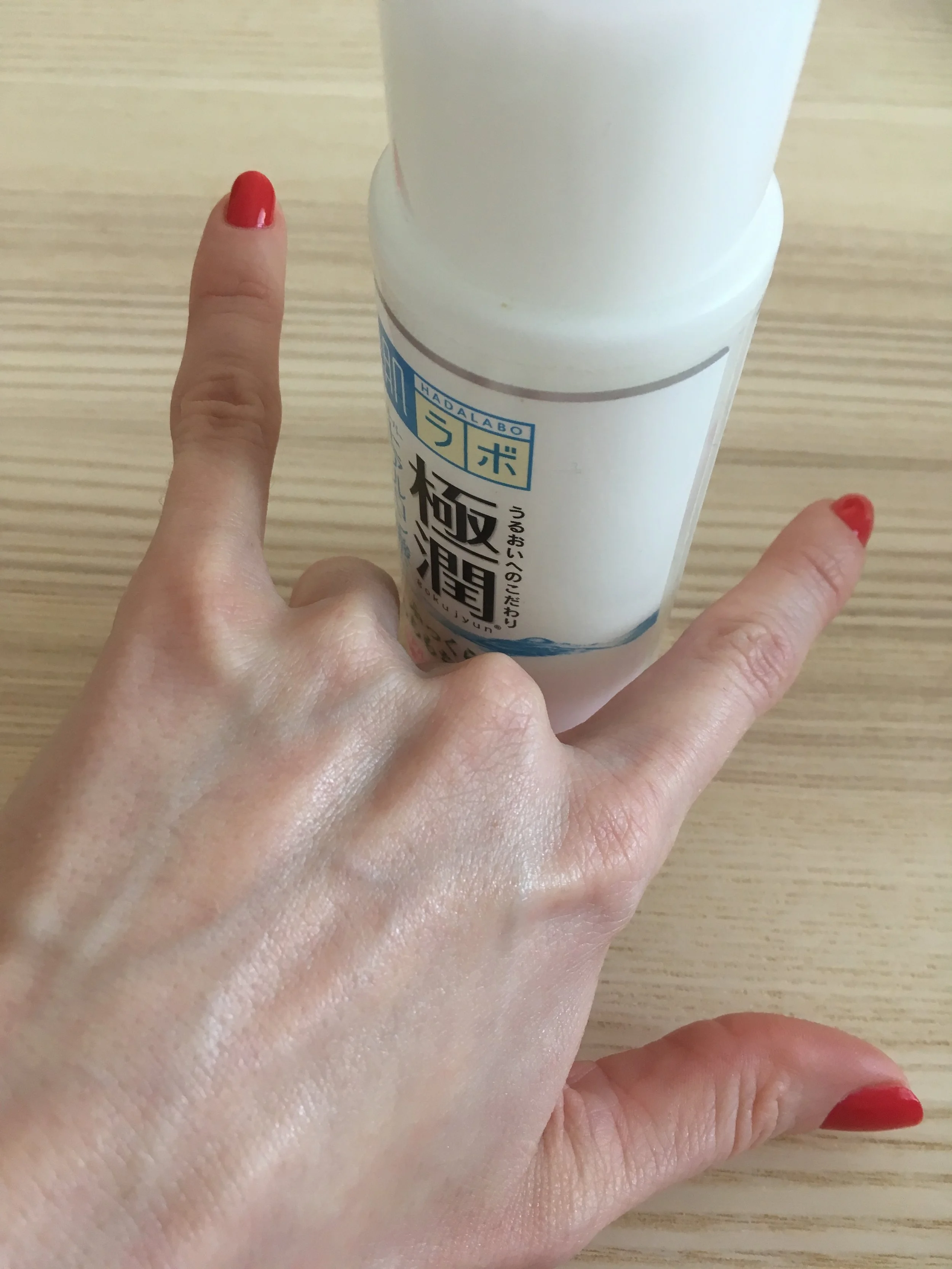 Hada Labo – Japonské umenie hydratácie  