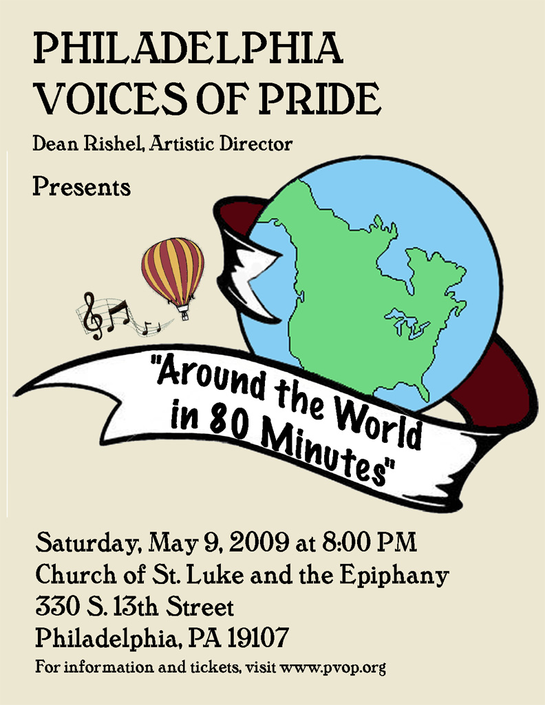Spring 2009 Poster j.png
