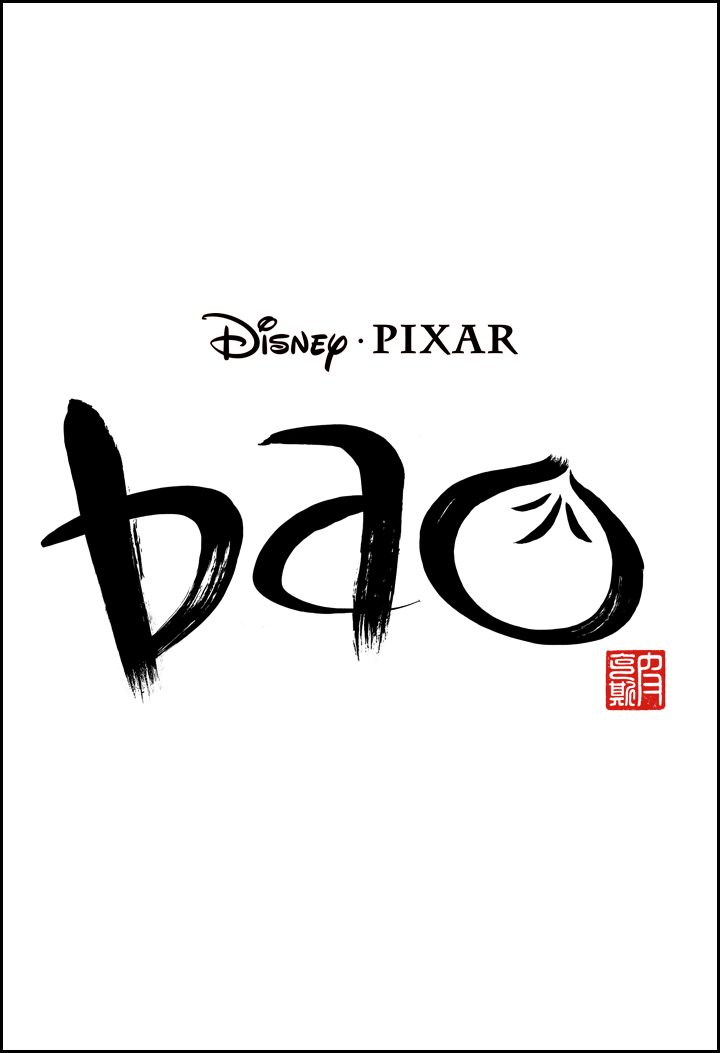 Bao