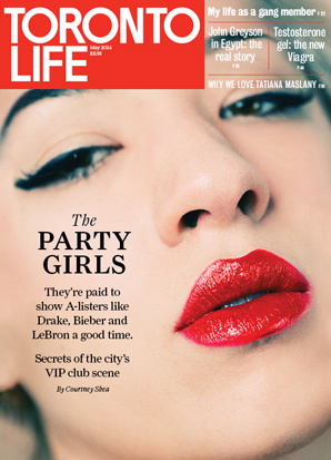 toronto-life-cover-may-2014-lg.jpg