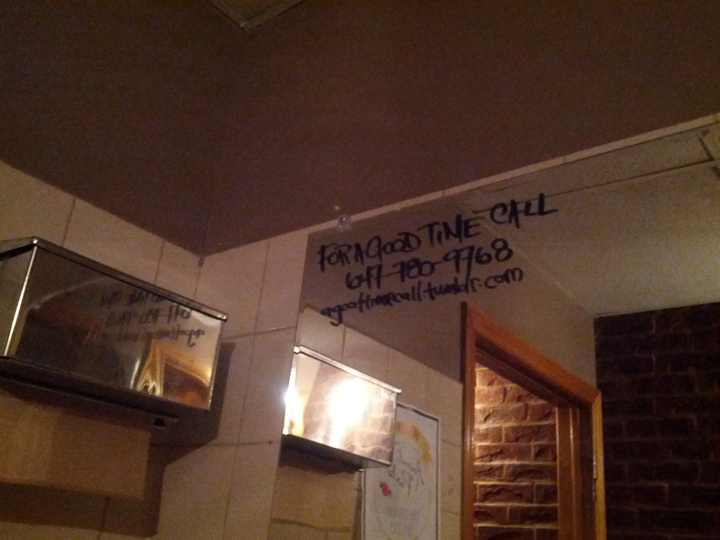 IMG_20130611_011221.jpg