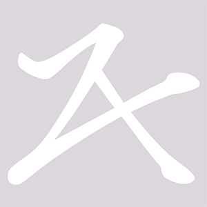 ZOÉ ALEXANDER  CREATIVE