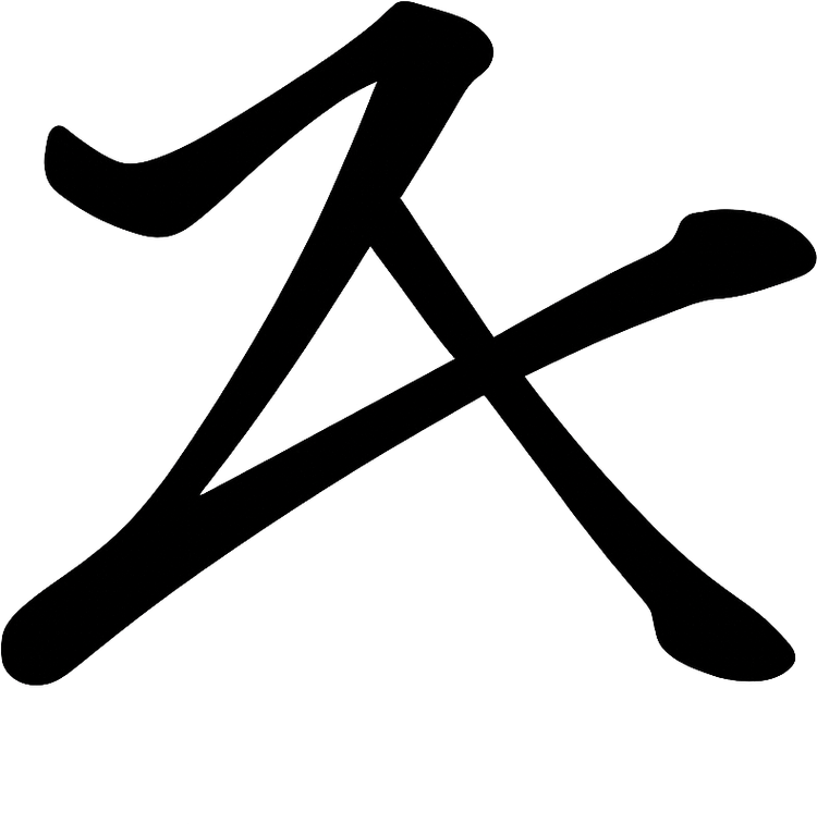 ZOÉ ALEXANDER  CREATIVE