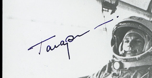 Common mass-produced Yuri Gagarin forgery style