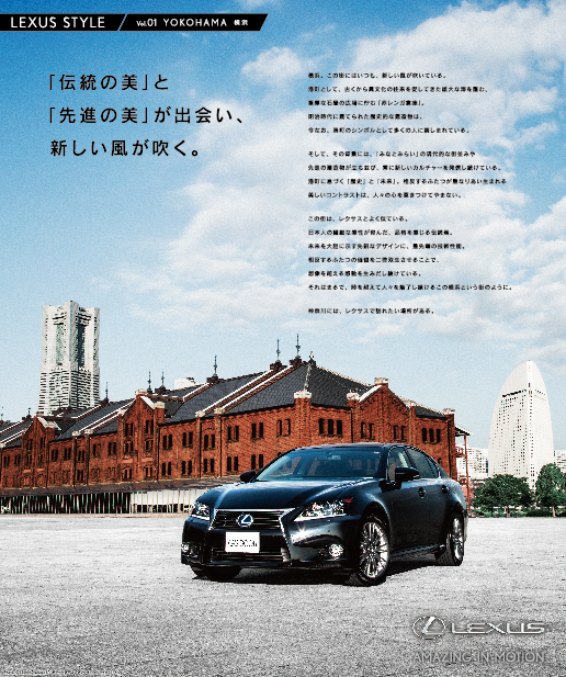 スクリーンショット 2013-12-19 0.25.41.png