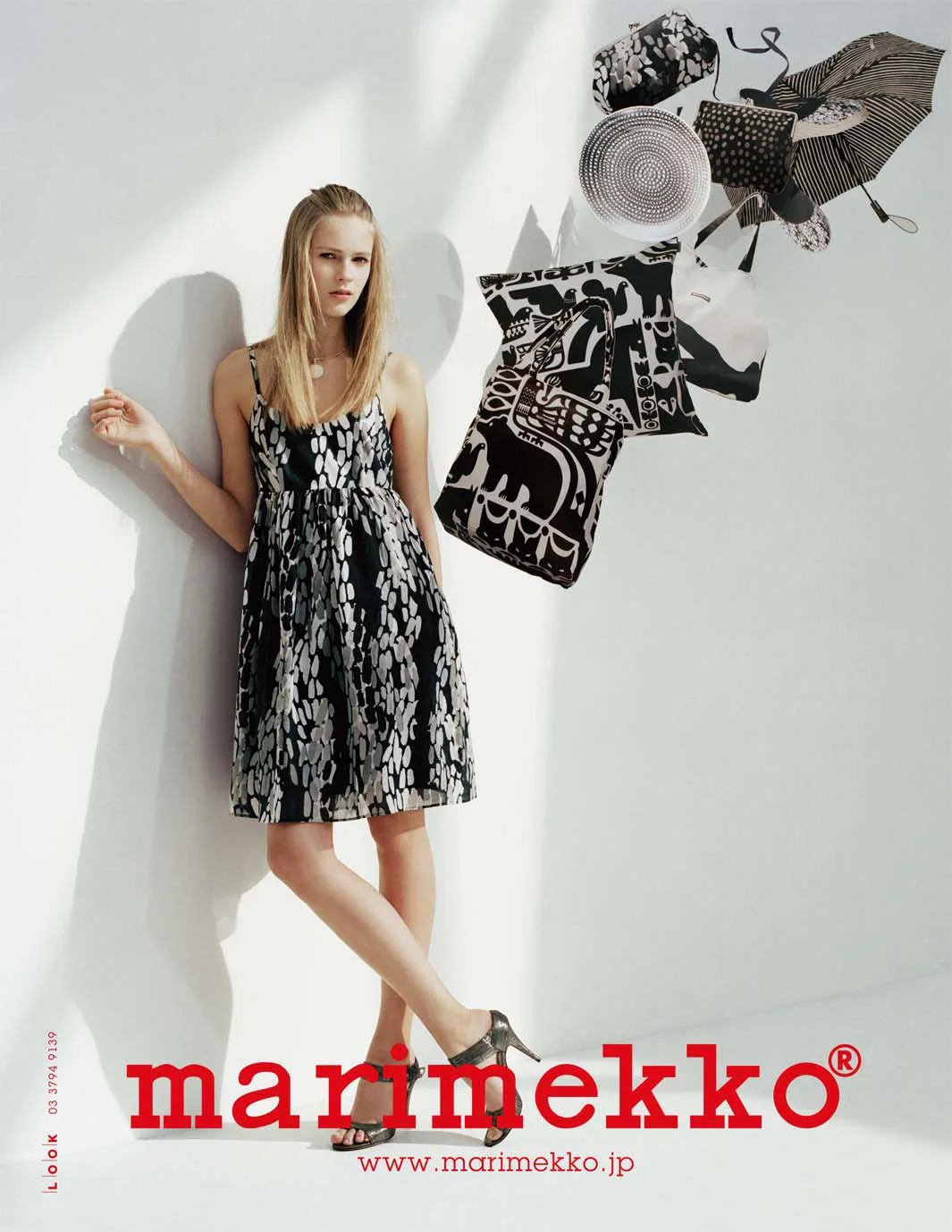 marimekko_spur.jpg