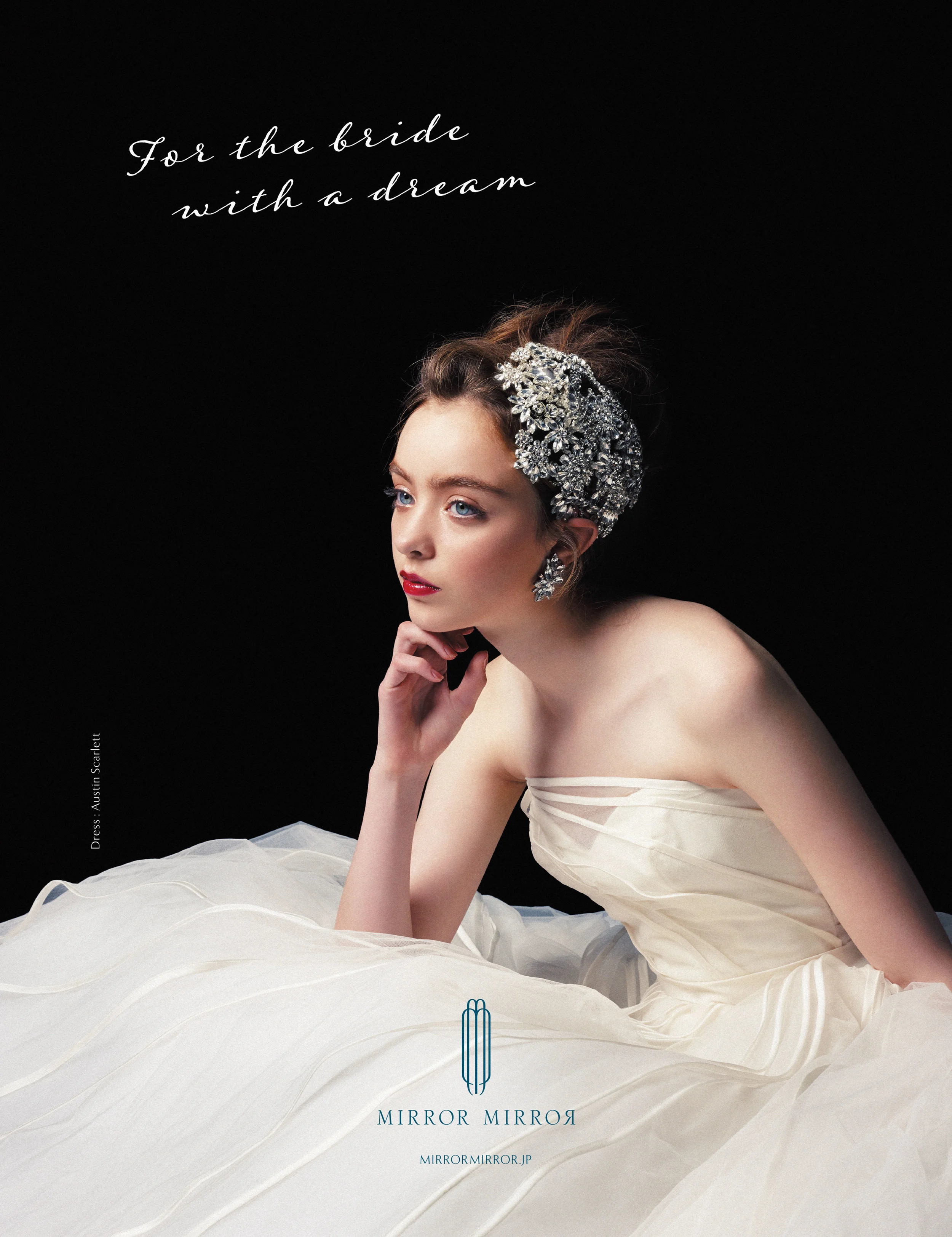 2.mm_vogueW_AD.jpg