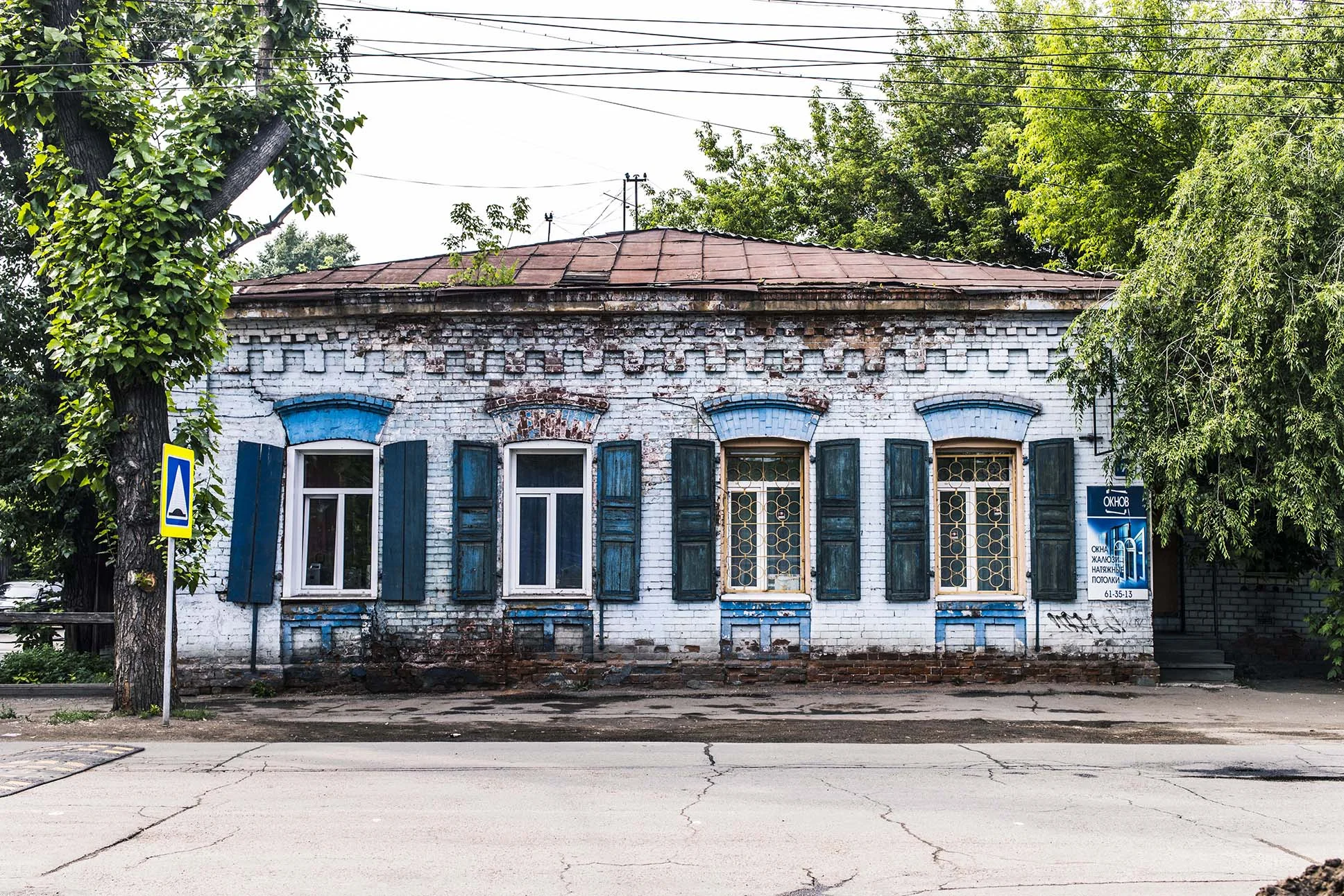 IMG_Russia0558s.jpg