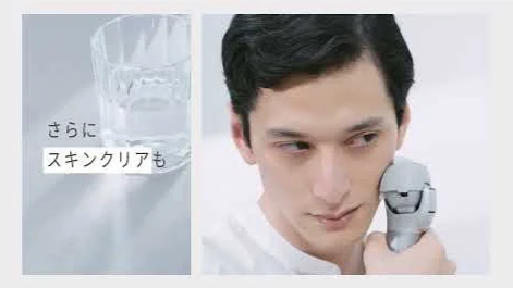 Panasonic lamdash skincare