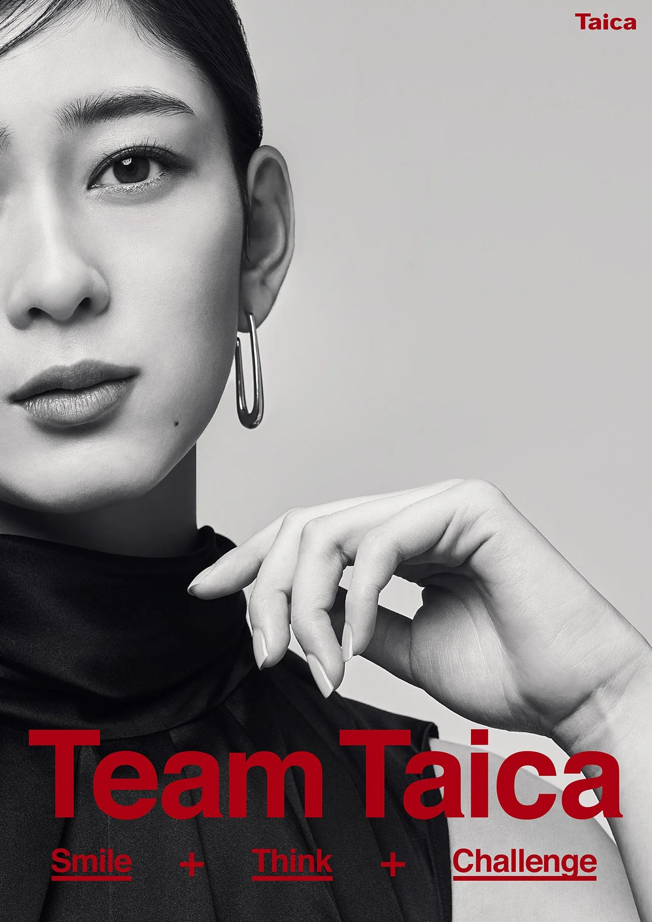 TeamTaica2024_B1_poster.jpg