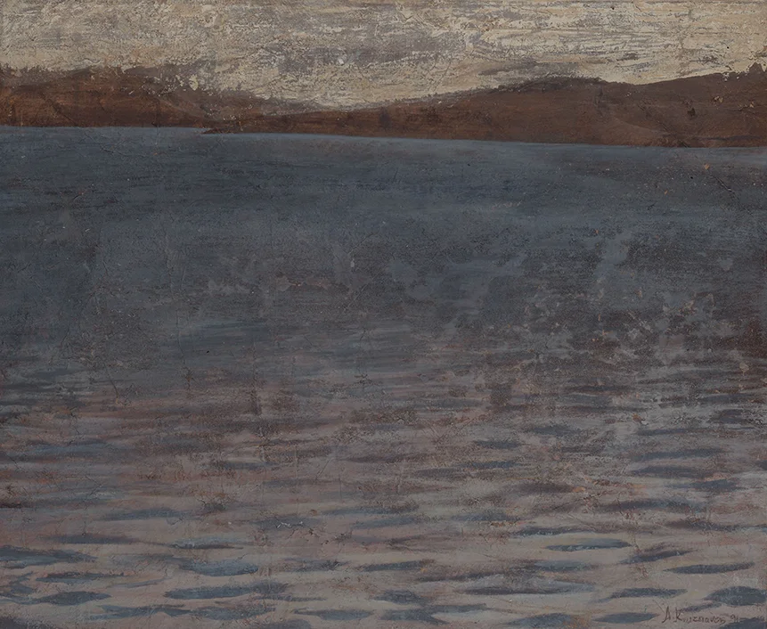 lake - mixed technique, 40x50cm