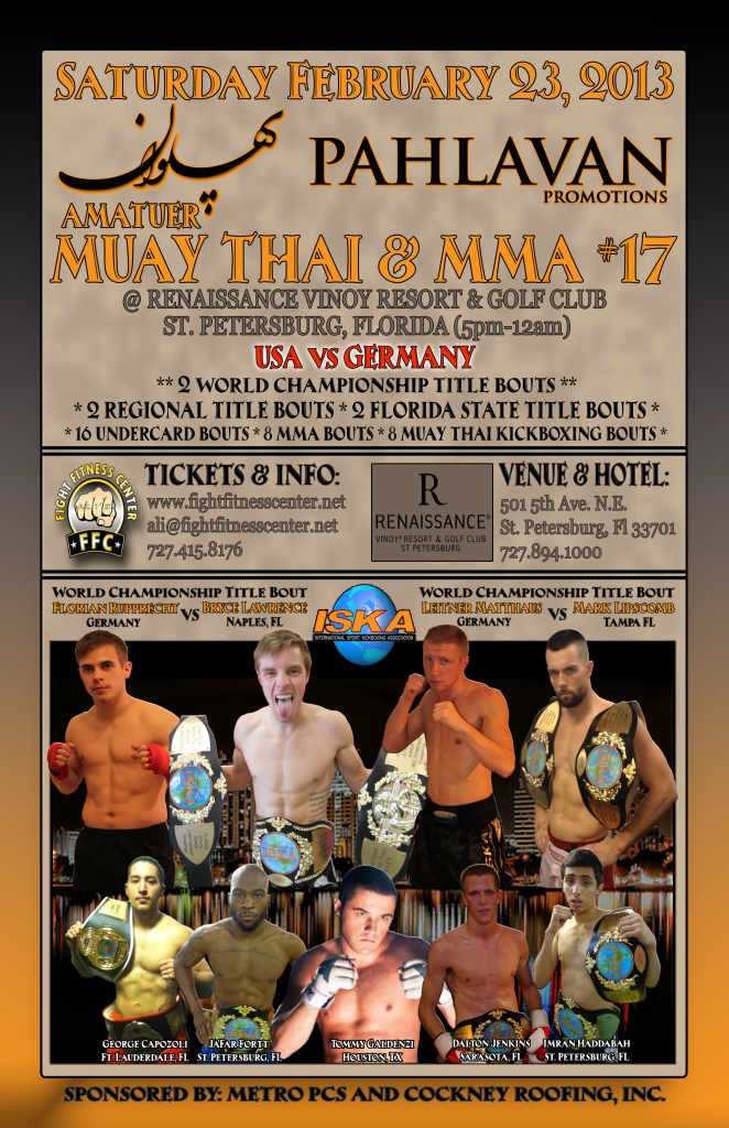 Event-17-poster-v4-FINAL-662x1024.png