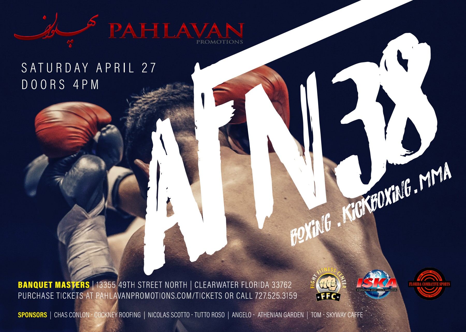 V2 - Postcard AFN#38_1.jpg