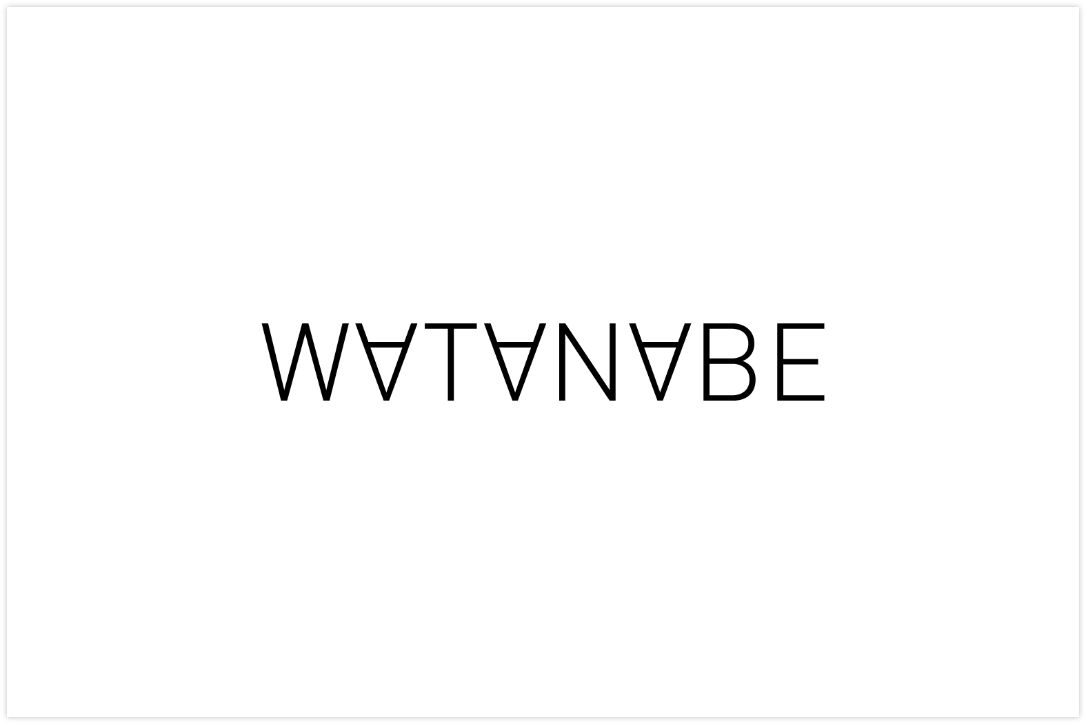 Watanabe-logo.png