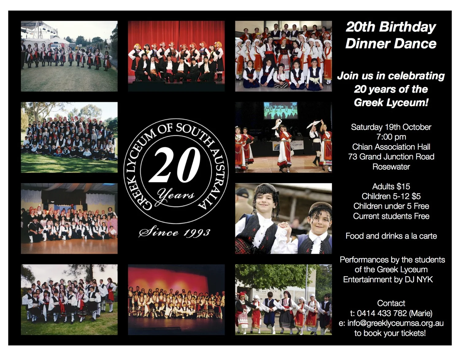 Greek Lyceum 20th Birthday Dinner Dance Flyer.jpg