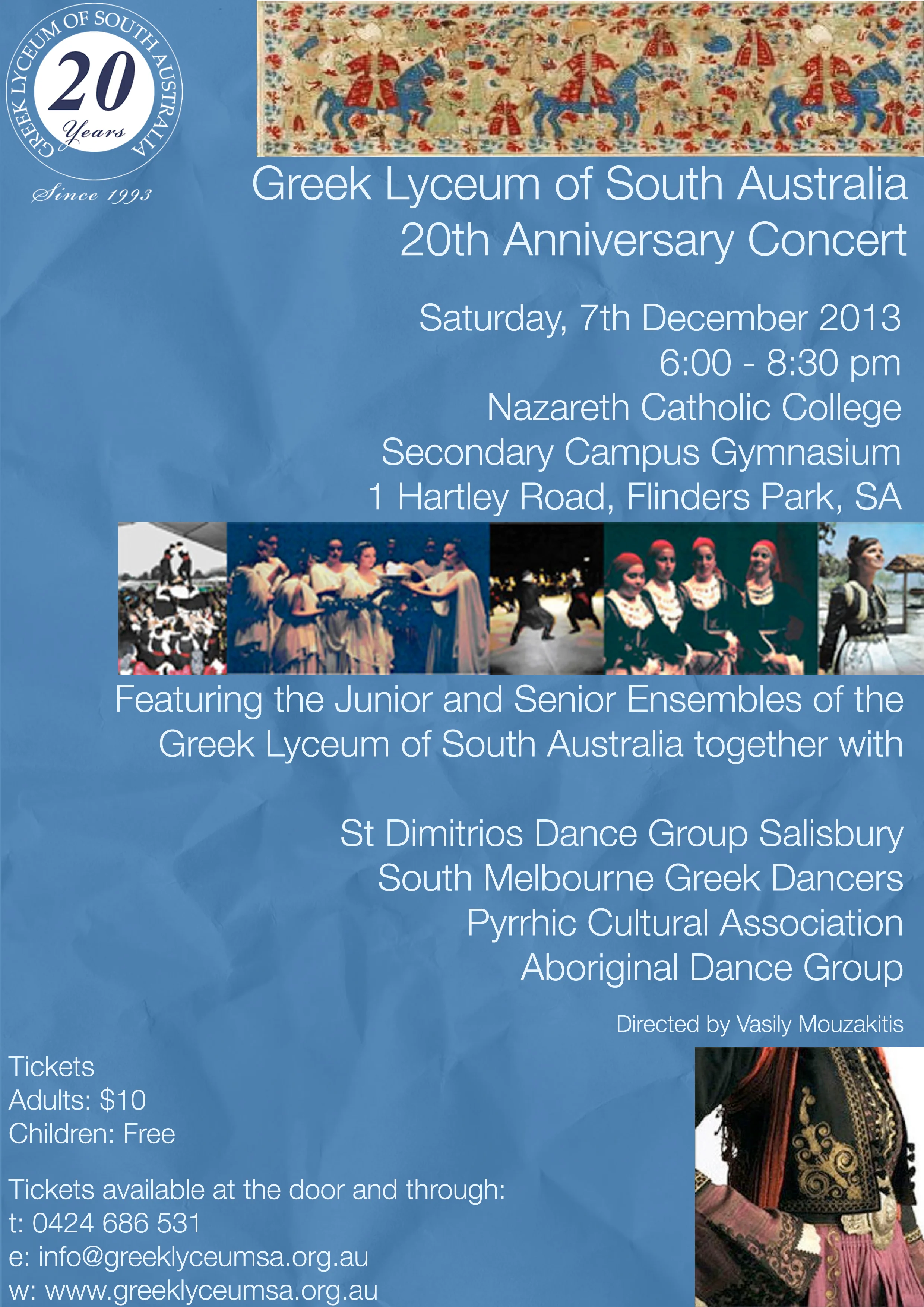 20th Anniversary Concert Flyer.jpg