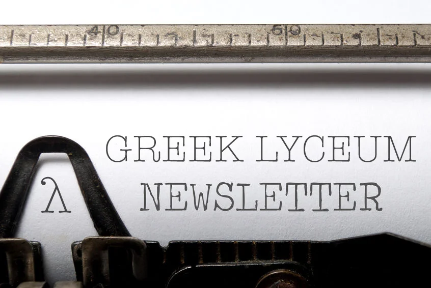 greek lyceum newsletters with lamda.jpg