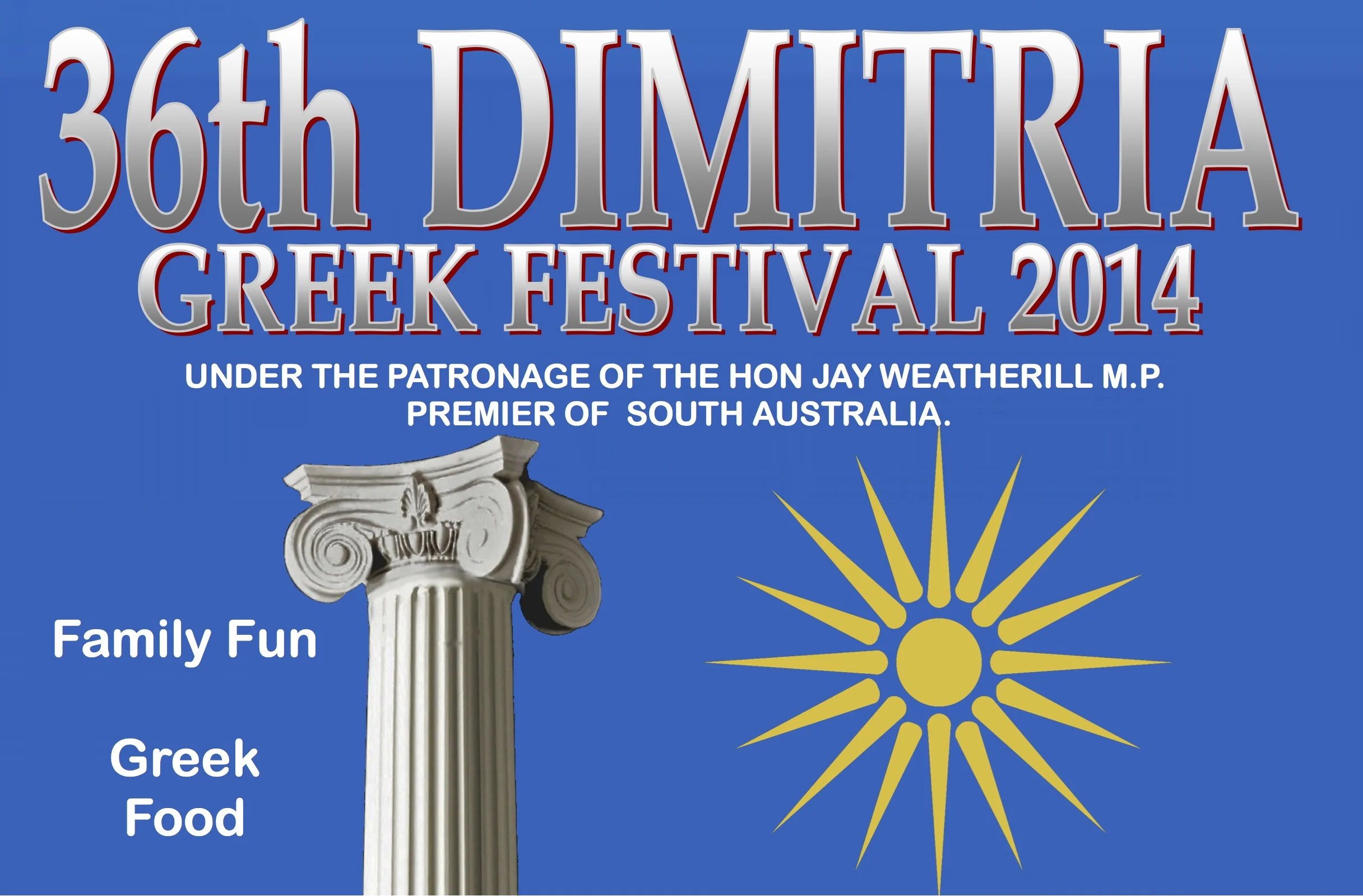Dimitria 2014