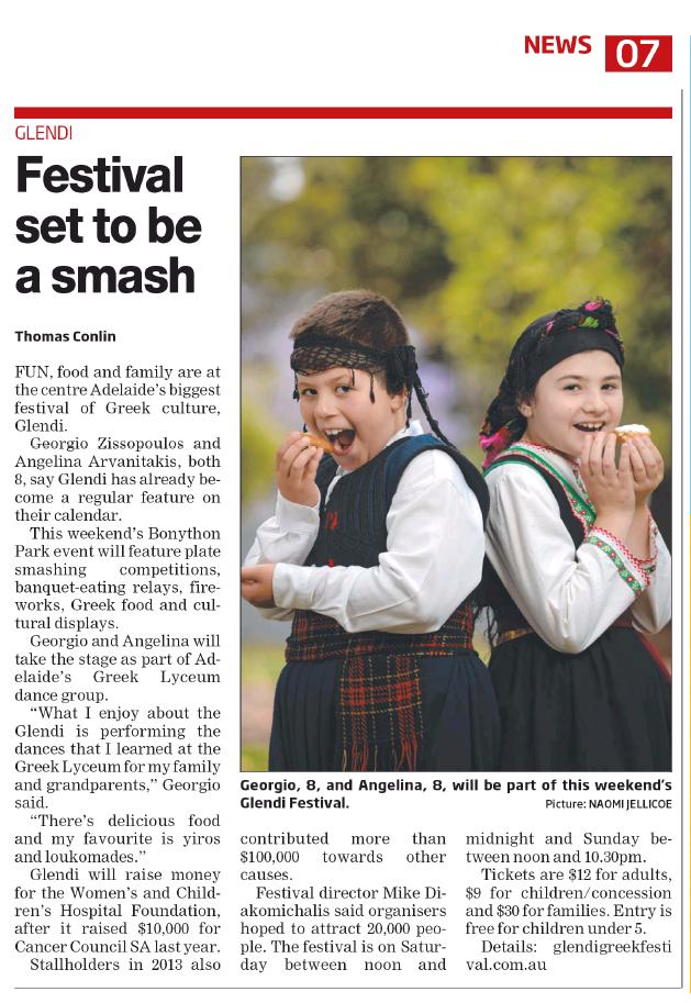 Greek Lyceum in the Messenger Weekly Times