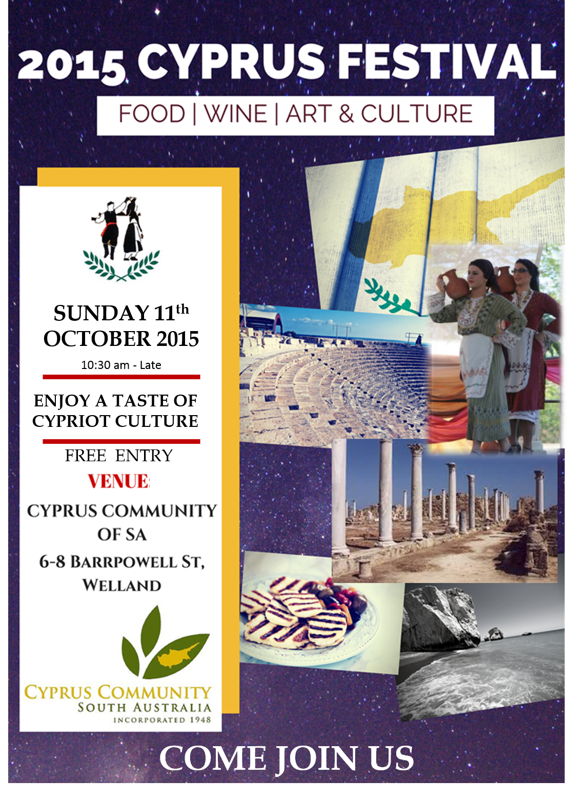 2015 Cyprus Festival