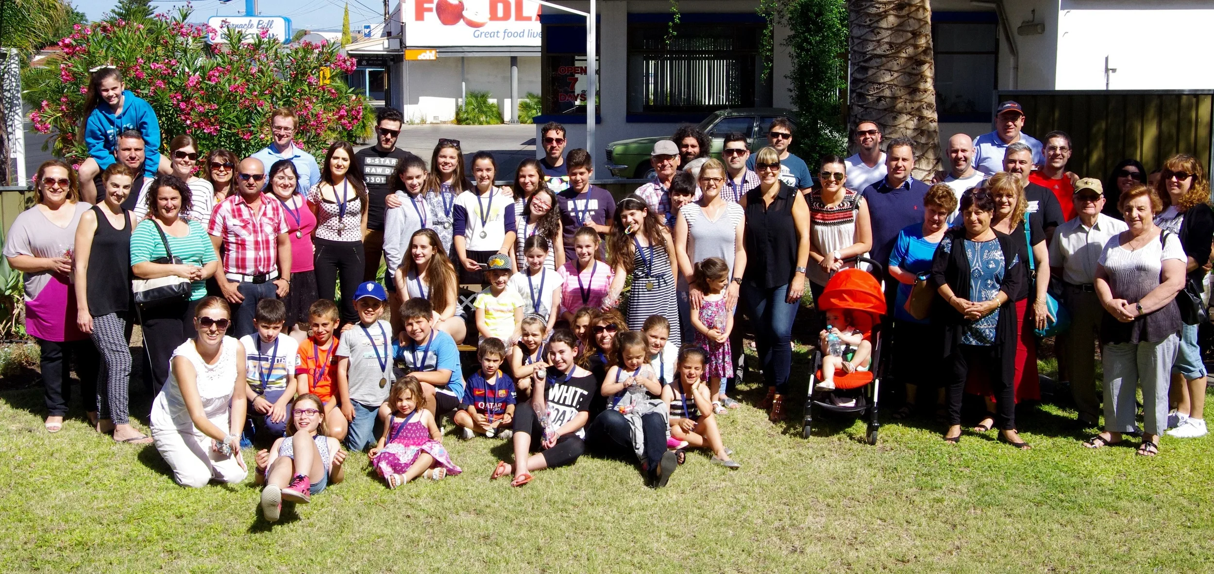 Greek Lyceum End of Year Party