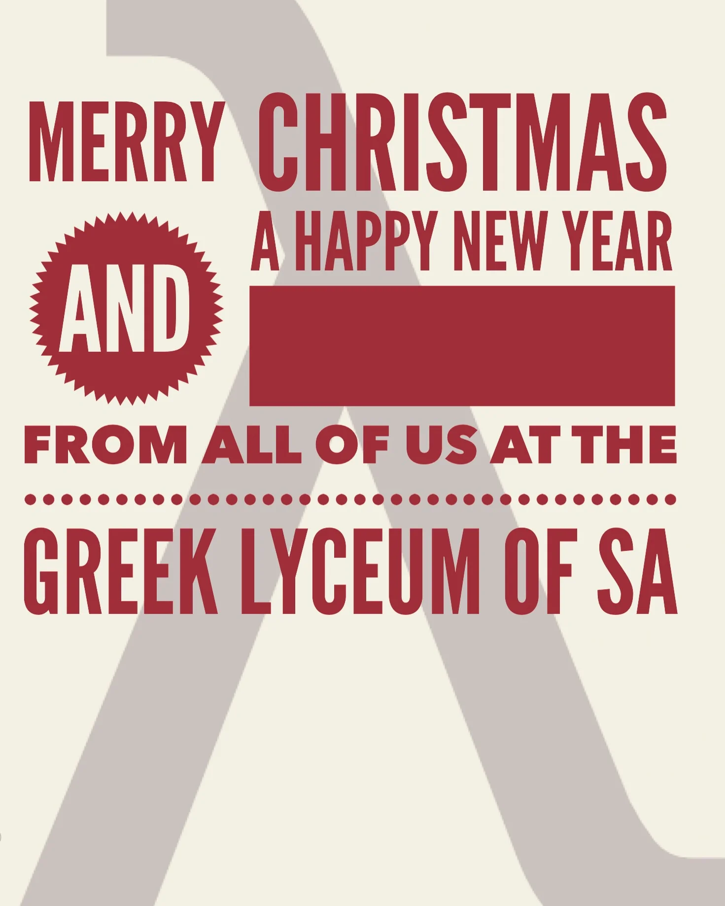 Merry Christmas!