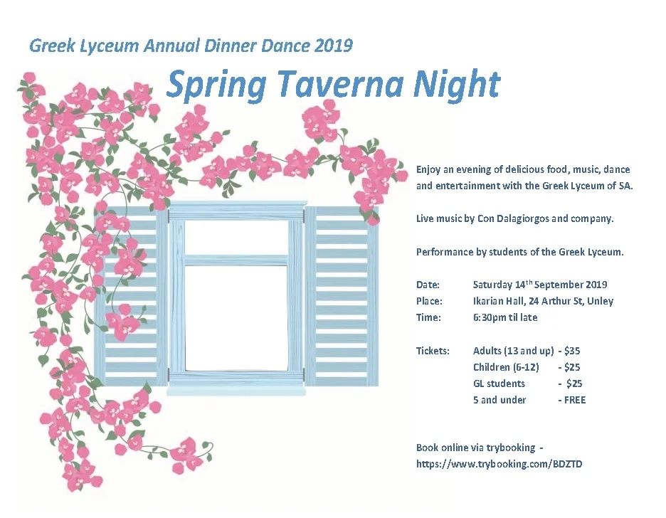Spring Taverna Night: Greek Lyceum Dinner Dance 2019