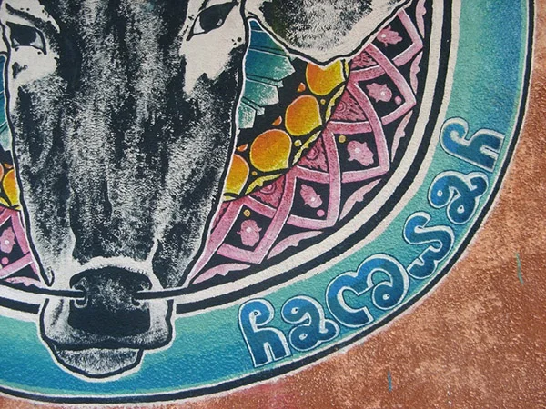 mural dtl.jpg