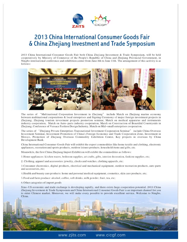 2013-Summit-Ad--4.jpg