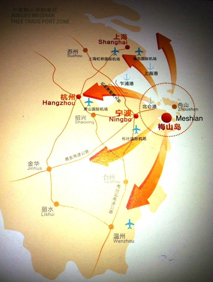 Meishan_Good4.jpeg