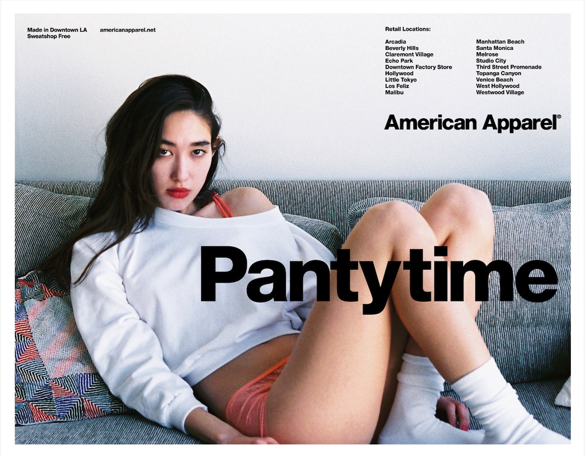 Image credit: American Apparel