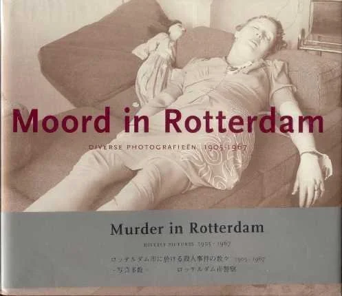 moord-in-rotterdam.jpg