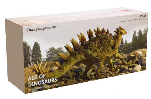 Chunkingosaurus box nobg.png