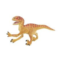 Baby Utahraptor.jpg